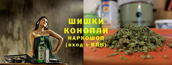 соль курить ск Горняк