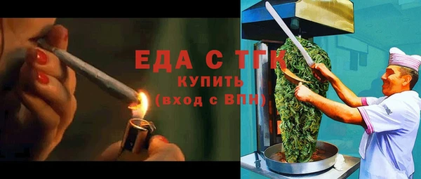 а пвп мука Горнозаводск