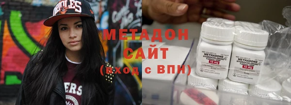 а пвп мука Горнозаводск