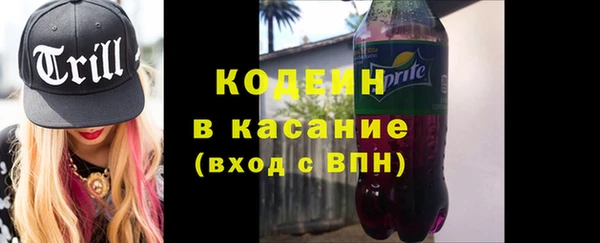 соль курить ск Горняк