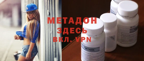 а пвп мука Горнозаводск