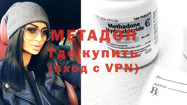 дмт Горно-Алтайск