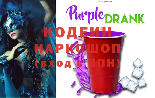 дмт Горно-Алтайск