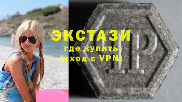 а пвп мука Горнозаводск