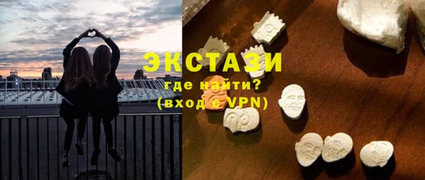 шишки Вязники